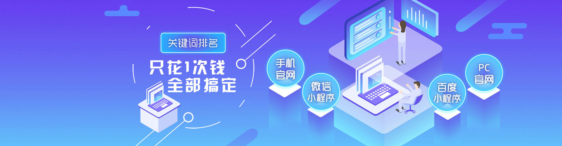 新庄信息流平台